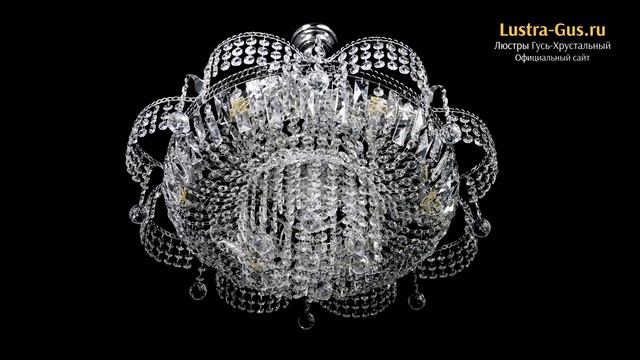 Хрустальная люстра «Камея Шар с подвесом» - Гусь-Хрустальный завод смотреть онлайн
