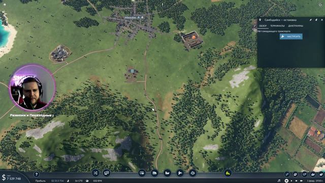 Transport Fever 2 || Стрим #5 || Новое производство смотреть онлайн