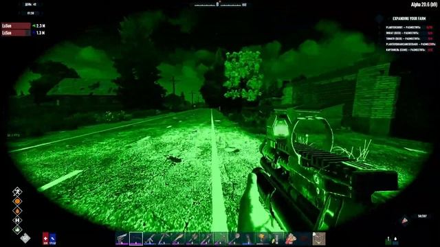 7 Days To Die. В поиске новой бригады Ух! (mod Age of Oblivion) #28 смотреть онлайн
