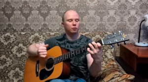 Многоточие - Щемит в душе тоска(кавер под гитару)