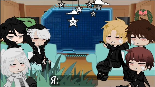 🥀Реакция детей ПВЛ на...🥀 {Видео} смотреть онлайн