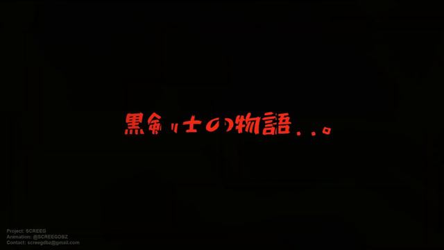 Berserk: "Lost Children Arc" SCREEG FanAnimation | Teaser #1 | Multiple Subtitles смотреть онлайн