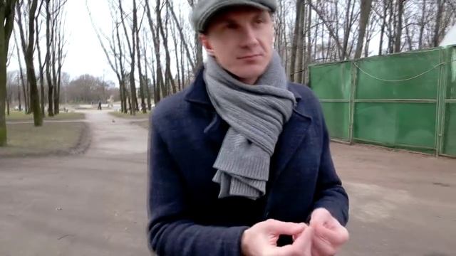 К чему приводит обесценивание смотреть онлайн