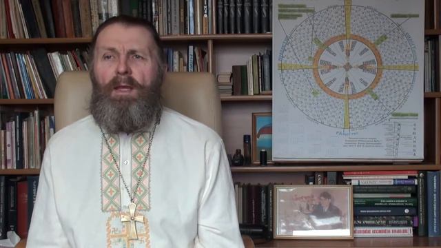 Крестьянская Православная Вера в Святую Троицу. Начало миропонимание. смотреть онлайн