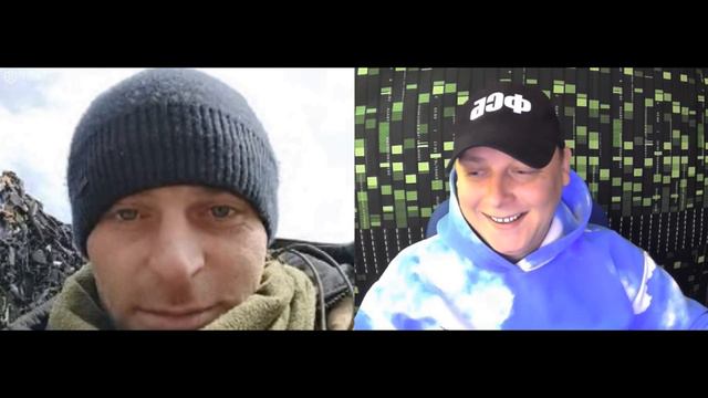 Кайфует) смотреть онлайн