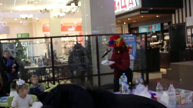 Вместе счастливы