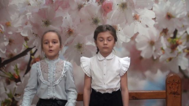 Акимова Софья и Николаева Арина - ОДНА РИФМА (С. Михалков) смотреть онлайн