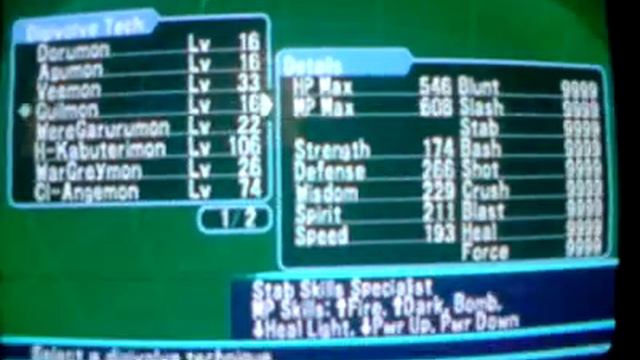 Digimon world 4 cheats codebreaker смотреть онлайн