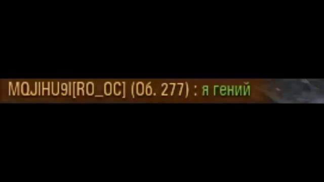 интересные бои смотреть онлайн