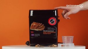 Обзор хлебопечи REDMOND RBM-1908 | Ситилинк