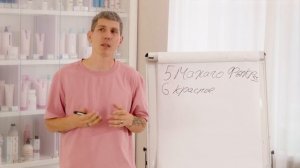 обучающее видео adricoco 1.mp4