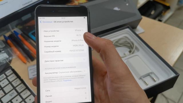 iPhone 8 plus 64 смотреть онлайн