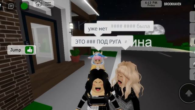 ищу маму пиши я видео смотреть онлайн