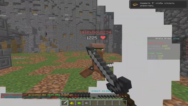 Hypixel#31: Тащим Arena Brawl смотреть онлайн