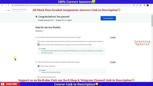 Cloud Data Security | Coursera | Cybersecurity in the Cloud Specialization | Course 2 Quiz Answers смотреть онлайн