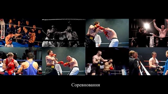 "Слово и Действие" - искусство и жизнь. М. Шахманов. смотреть онлайн