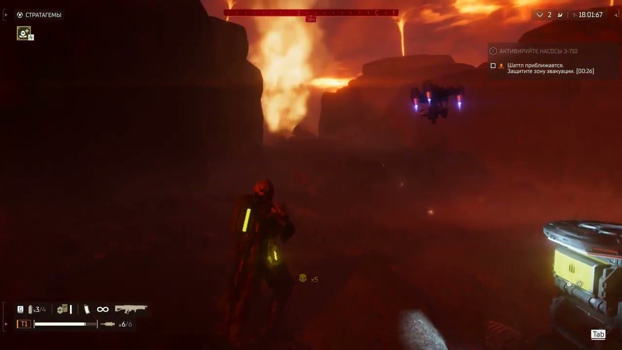 Helldivers 2 tesla 1 смотреть онлайн