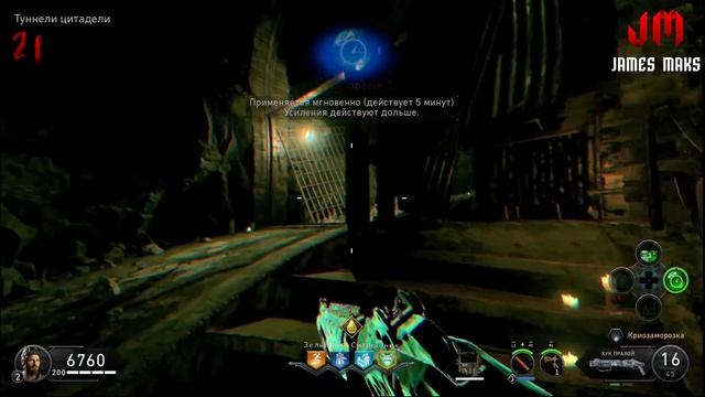 ГЛАВНАЯ ПАСХАЛКА НА КАРТЕ КРОВЬ МЕРТВЕЦОВ BLACK OPS 4 ЗОМБИ смотреть онлайн