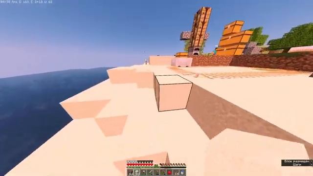 ВАНИЛА МАЙНКРАФТ 1.19 ПРОХОЖДЕНИЕ С ДРУЗЬЯМИ,УКРАЇНА!1000 АЧИВОК