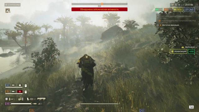 Глыбам руки незачем смотреть онлайн