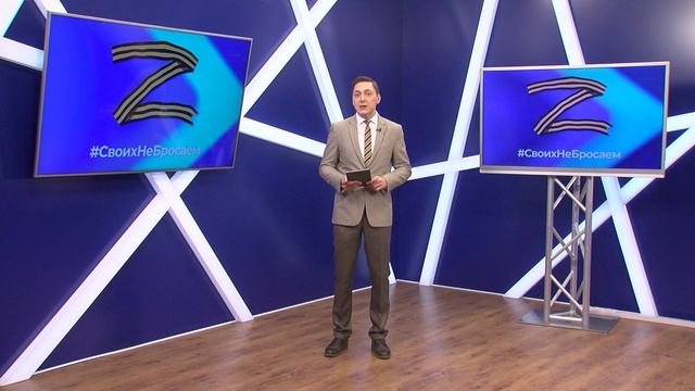 Новости "Волга -24" 31.05.2023 11:00