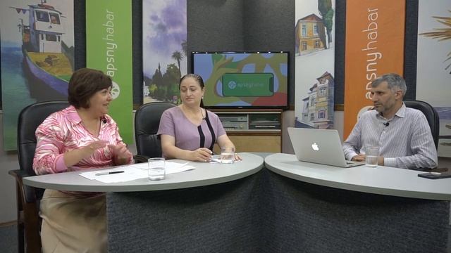 Апартаменты - закон, который затронет каждого жителя Абхазии /Хатуна Шатипа и Илона Мерцхулава смотреть онлайн