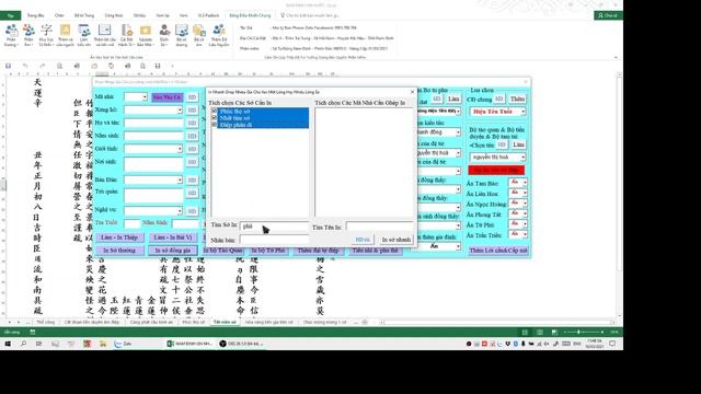VBA find and choose multiple checkbox смотреть онлайн