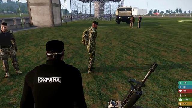 ДЕВОЧКА ДИ НЕ УМЕЕТ ПРОИГРЫВАТЬ смотреть онлайн