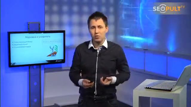 Как создавать посадочные страницы смотреть онлайн