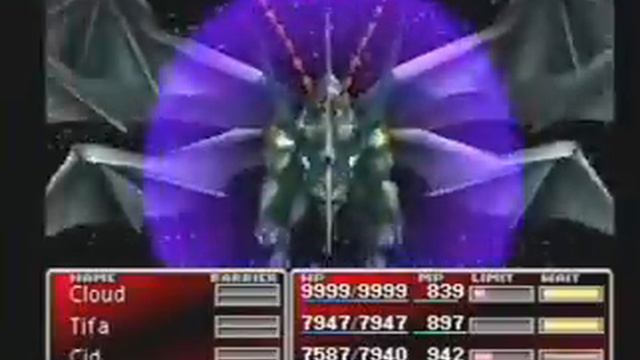 Final Fantasy VII - Bahamut ZERO смотреть онлайн