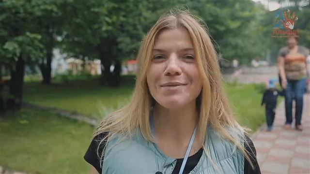 Альфа Банк смотреть онлайн