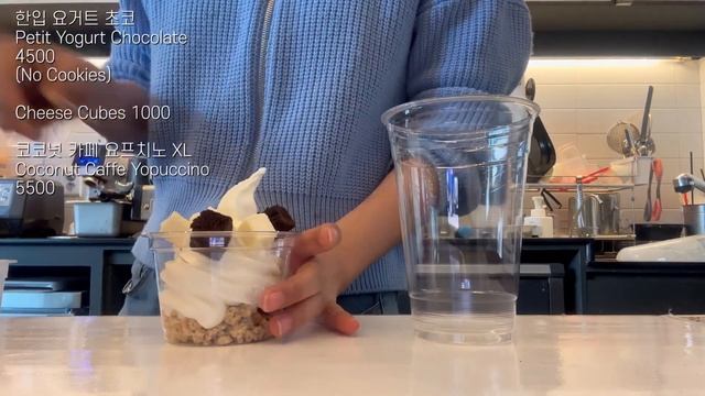 SUB)??BTS Bong Joon-ho Son Heung-min Merry Macaroon(?) Let's go??｜Yogerpresso Cafe Vlog｜asmr смотреть онлайн
