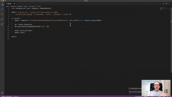 Обработка команды /start в python telegram bot