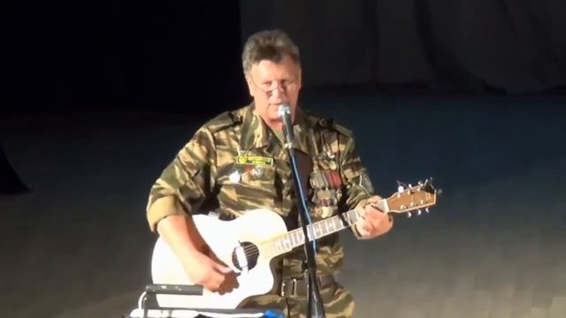 Русский солдат - Эдуард Тарабеш. смотреть онлайн
