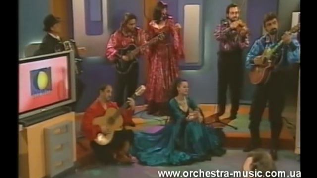 Цыганский ансамбль Miro Ilo, г. Днепропетровск