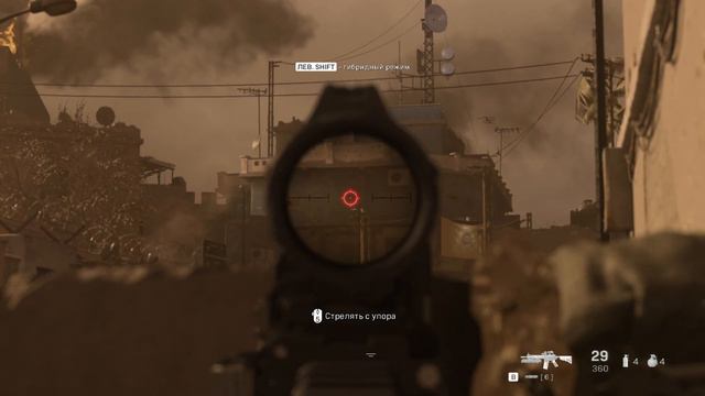 Прохождение Call of Duty: Moder Warfare 2019 #3 Охотничий отряд смотреть онлайн