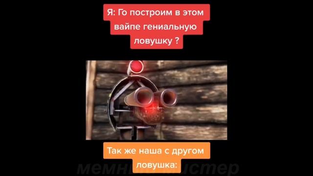 тик ток на танке смотреть онлайн