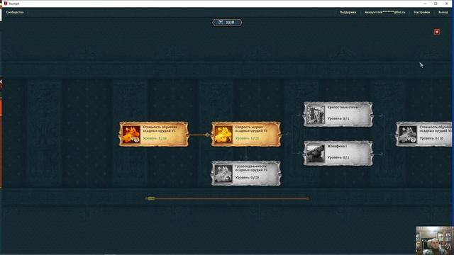 маленькие секреты в Триумф как получить бонусы 300 / и 700 / процентные смотреть онлайн