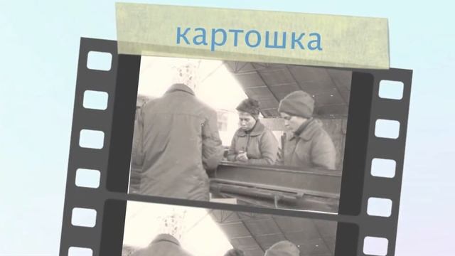 Геофак МПГУ // ТАРУСА,УЧЕБА,ПРАКТИКИ,ПРЕПОДАВАТЕЛИ смотреть онлайн