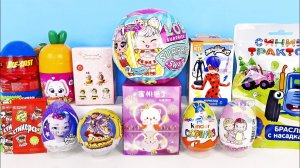СЮРПРИЗ MIX! LOL SWAP, Стикерсы 2, Котики, Машинки, Ladybug, Синий трактор Unboxing Kinder Surprise