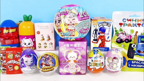 СЮРПРИЗ MIX! LOL SWAP, Стикерсы 2, Котики, Машинки, Ladybug, Синий трактор Unboxing Kinder Surprise
