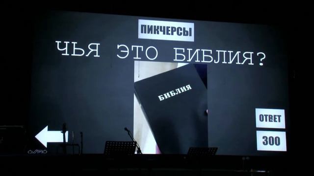 #dvconf2023 - СВЯТОЙ | 3 день смотреть онлайн