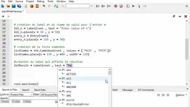 TP GUI Python Tkinter Solution Exercice 13 смотреть онлайн