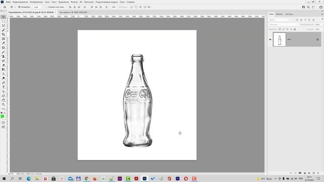 Как создать собственную кисть в Фотошопе [Инструкция по созданию кистей в Photoshop] смотреть онлайн