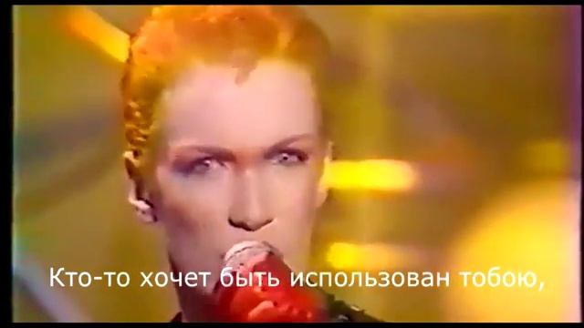 Annie Lennox - Sweet Dreams | Русские субтитры смотреть онлайн
