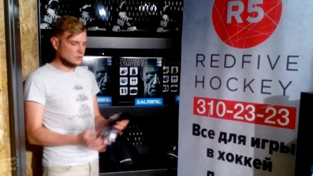 Детский хоккейный набор SALMING смотреть онлайн