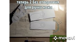 КАК СДЕЛАТЬ М9 DRAGON GLASS ИЗ БУМАГИ|||STANDOFF 2