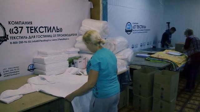 Халаты для гостиниц оптом от производителя - гк Атмосфера смотреть онлайн