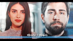 ►Хазан и Сердар►Я не хочу другую