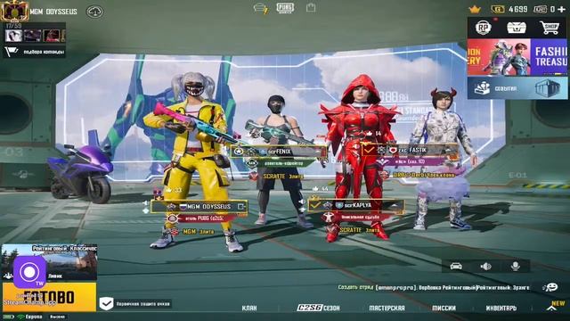 PUBG MOBILE●EVANGILION ПРЕВЕТСТВУЕМ● IPAD MINI 5●СКВАДЫ 3-ЛИЦО смотреть онлайн